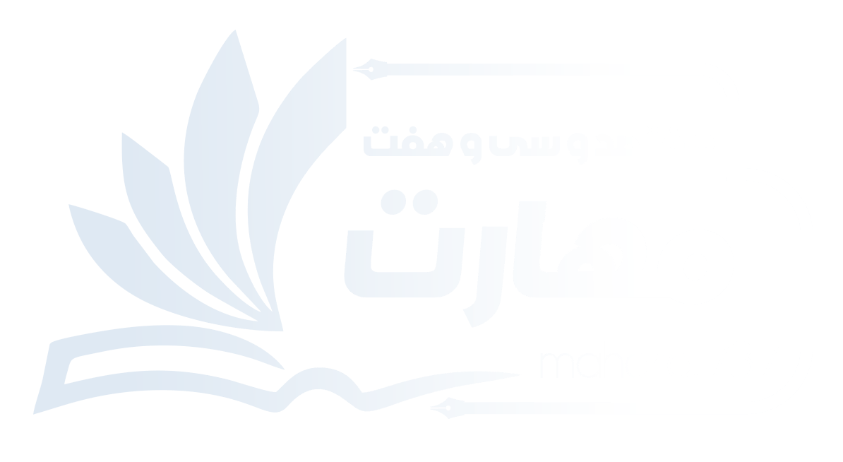 امداد خودرو میثم محمدی